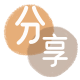 刷花呗信用卡取现商家秒到账(24小时秒回商家)
